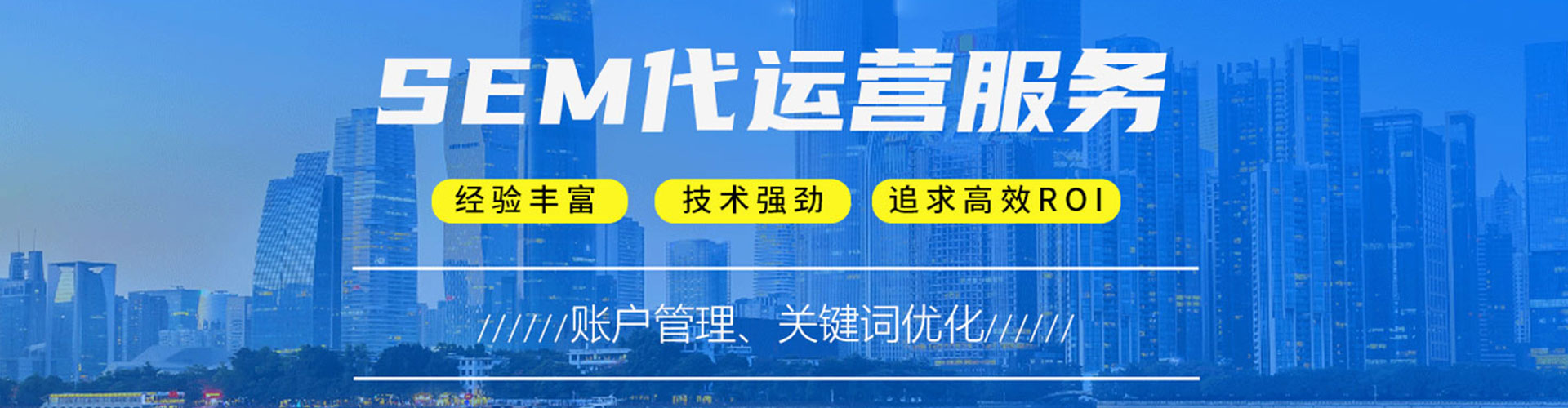 平邑微博信息流