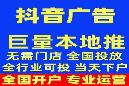 如何在SEM广告投放中提高点击率？——案例分享